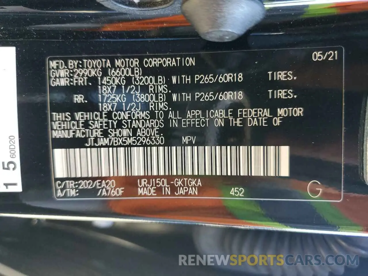 13 fotografías del automóvil dañado JTJAM7BX5M5296330 LEXUS GX 2021