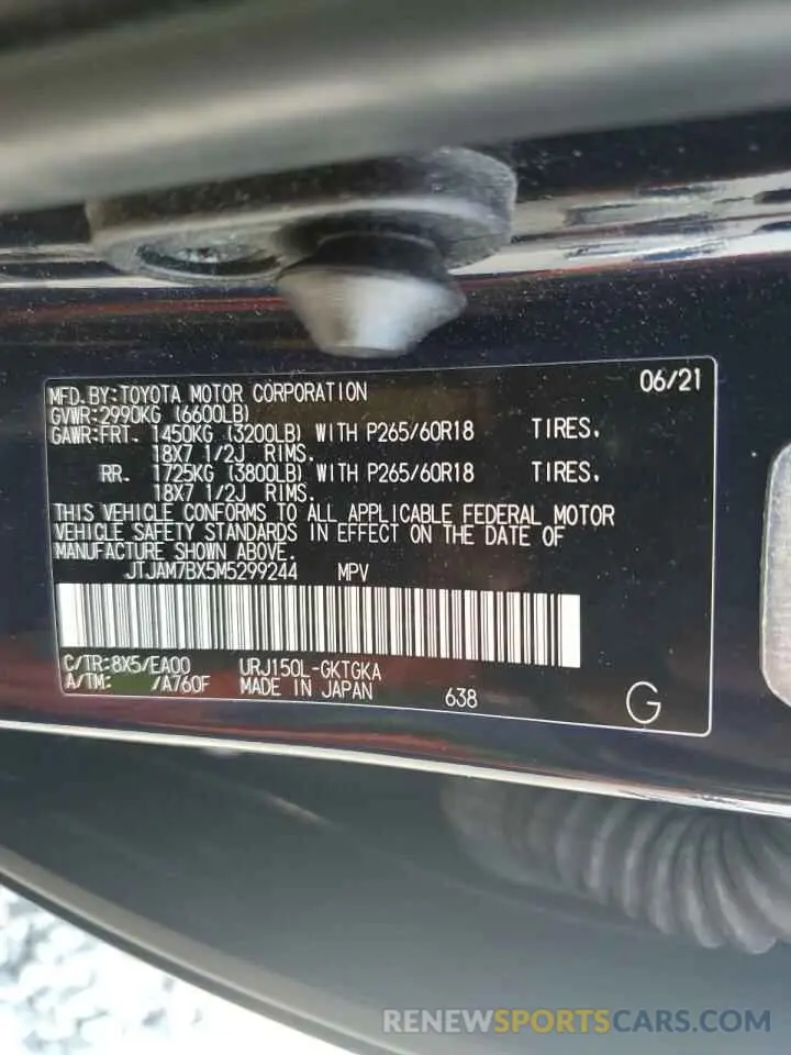 13 fotografías del automóvil dañado JTJAM7BX5M5299244 LEXUS GX 2021
