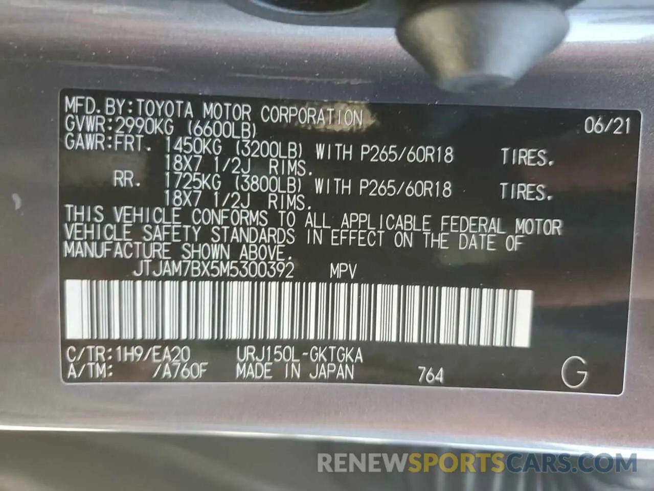 13 fotografías del automóvil dañado JTJAM7BX5M5300392 LEXUS GX 2021