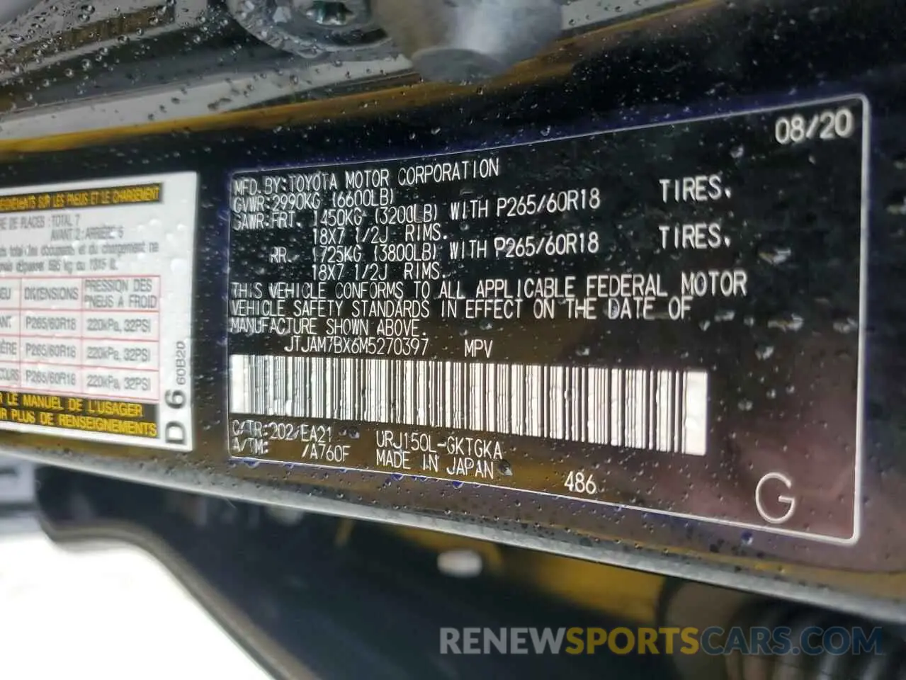 14 fotografías del automóvil dañado JTJAM7BX6M5270397 LEXUS GX 2021