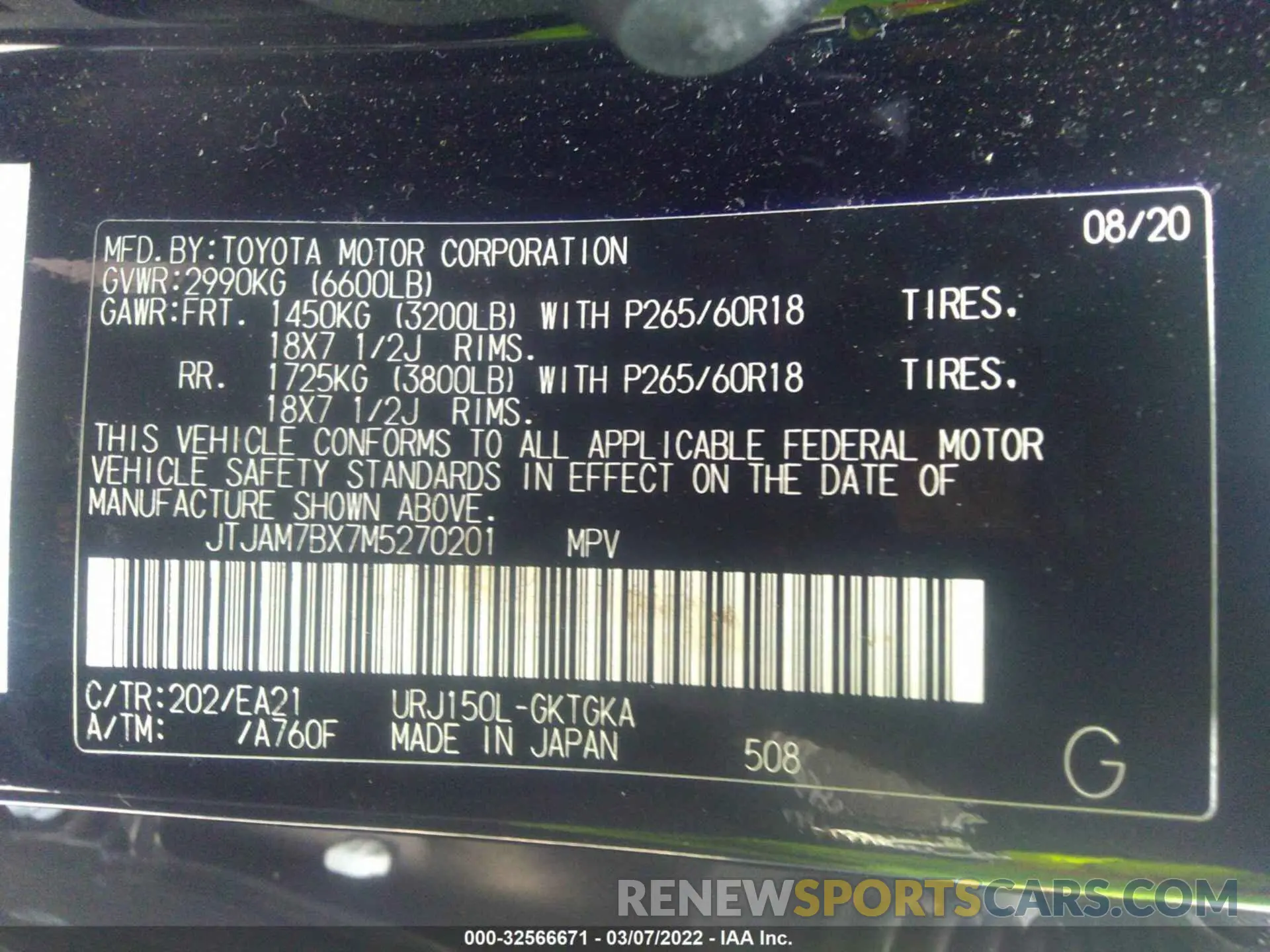 9 fotografías del automóvil dañado JTJAM7BX7M5270201 LEXUS GX 2021