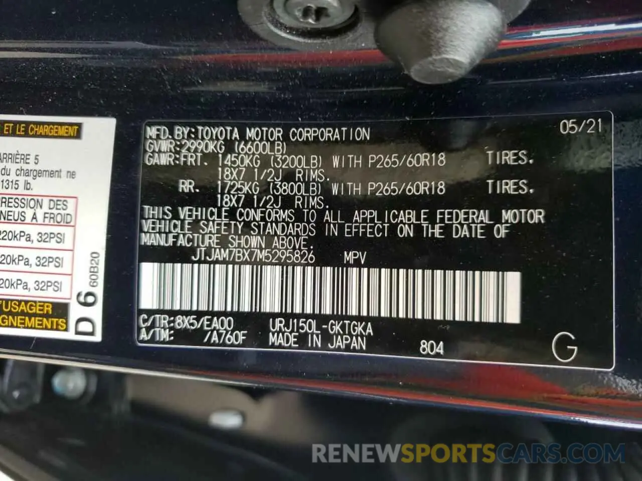 10 fotografías del automóvil dañado JTJAM7BX7M5295826 LEXUS GX 2021