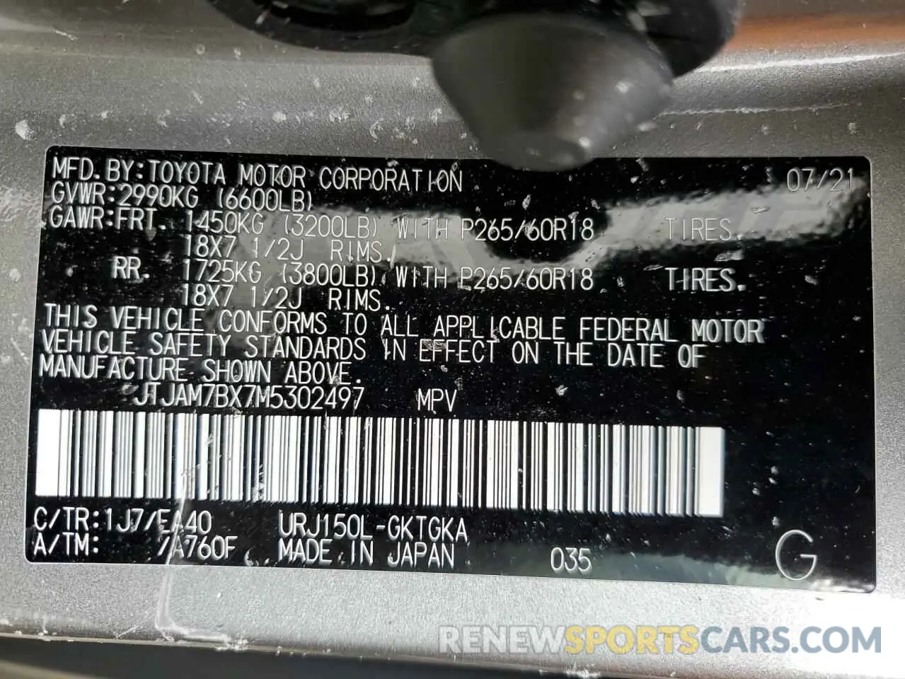 10 fotografías del automóvil dañado JTJAM7BX7M5302497 LEXUS GX 2021