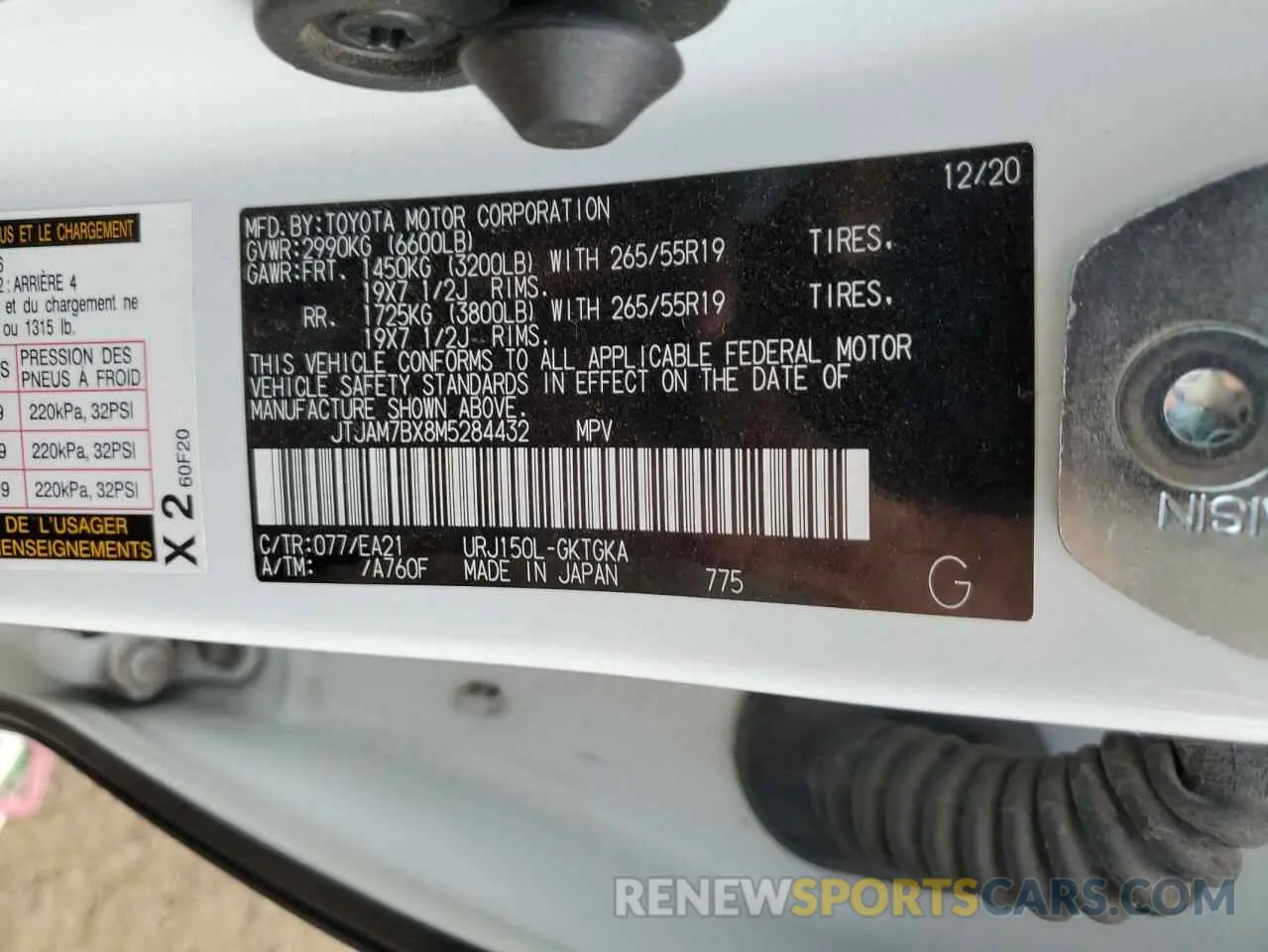 13 fotografías del automóvil dañado JTJAM7BX8M5284432 LEXUS GX 2021