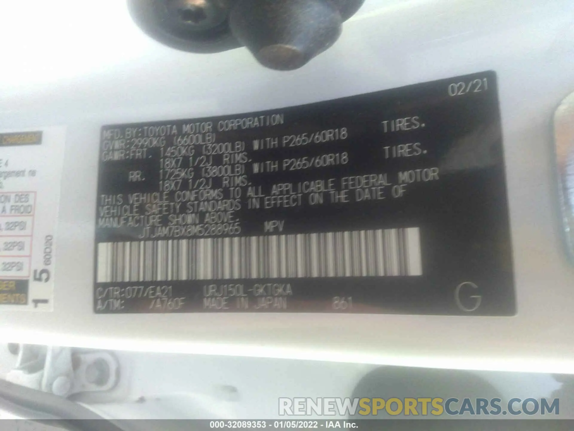 9 fotografías del automóvil dañado JTJAM7BX8M5288965 LEXUS GX 2021