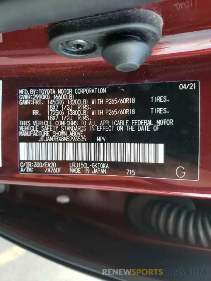 10 fotografías del automóvil dañado JTJAM7BX8M5293535 LEXUS GX 2021