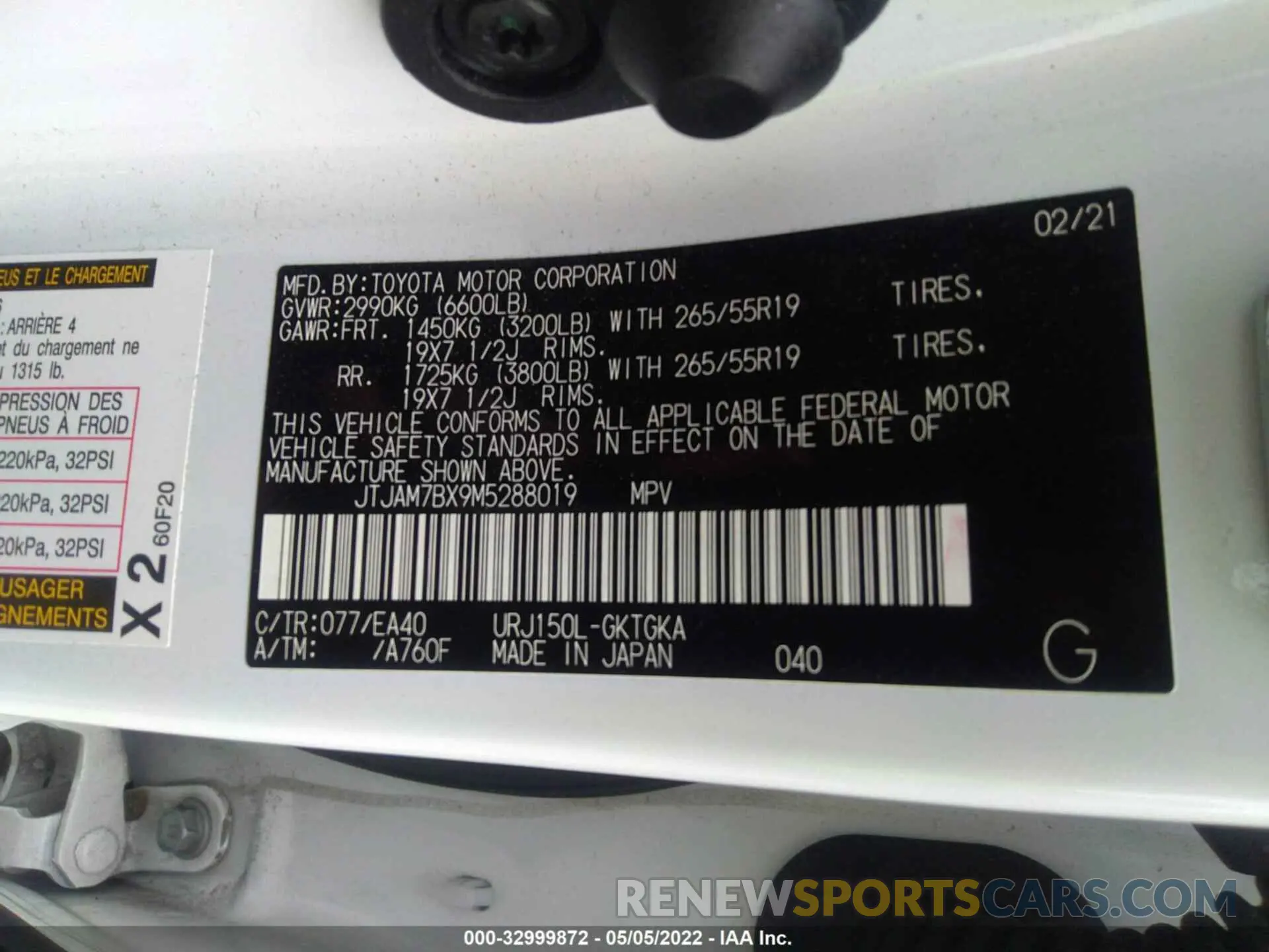 9 fotografías del automóvil dañado JTJAM7BX9M5288019 LEXUS GX 2021