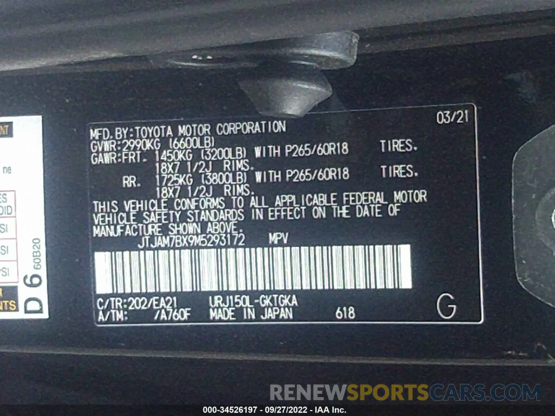 9 fotografías del automóvil dañado JTJAM7BX9M5293172 LEXUS GX 2021