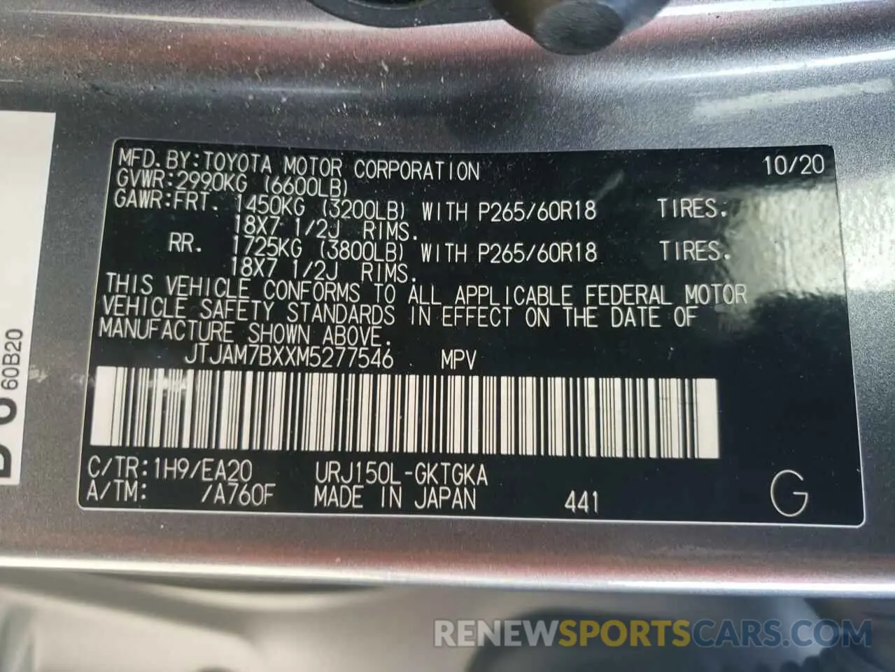 10 fotografías del automóvil dañado JTJAM7BXXM5277546 LEXUS GX 2021