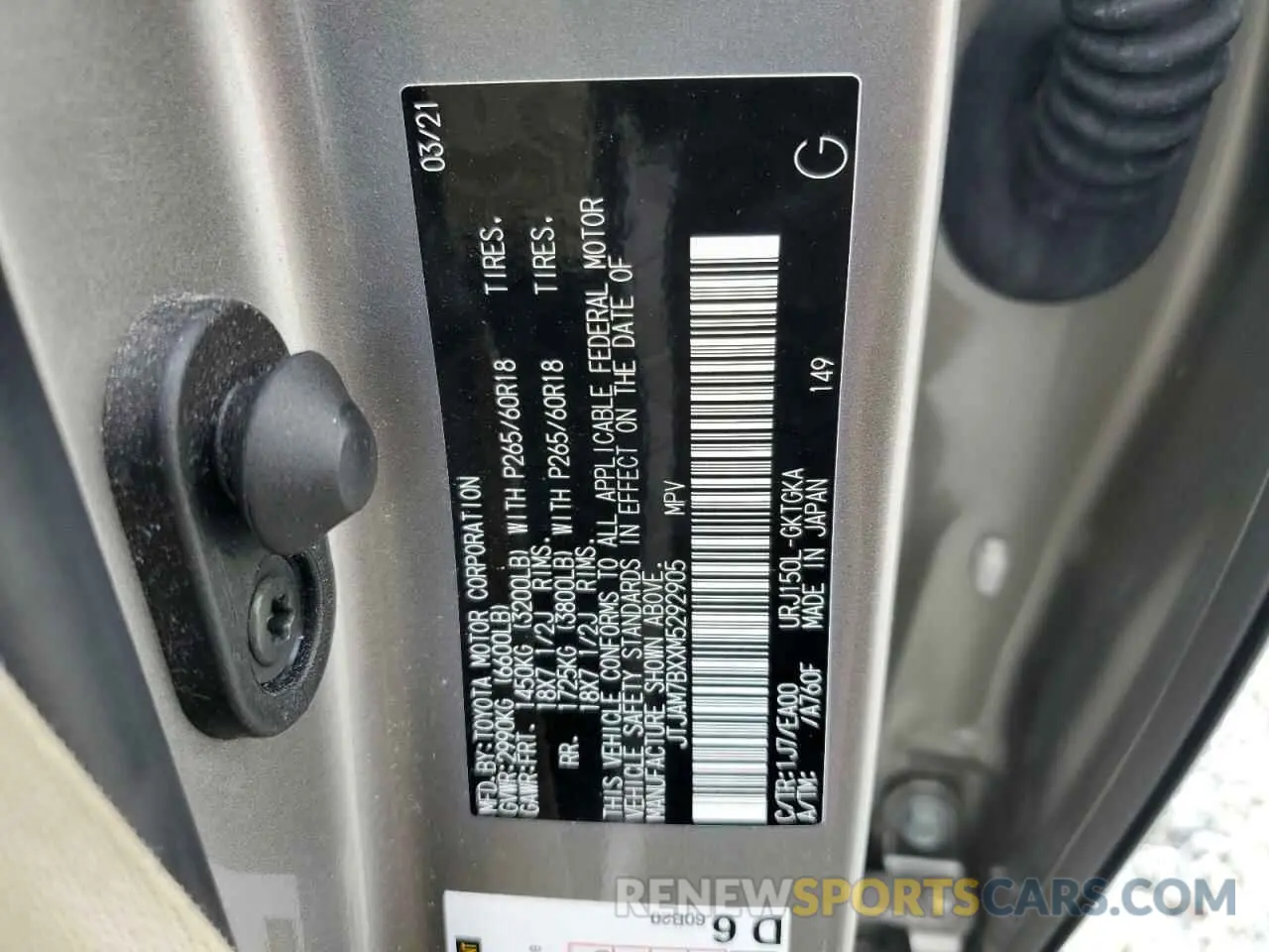 13 fotografías del automóvil dañado JTJAM7BXXM5292905 LEXUS GX 2021