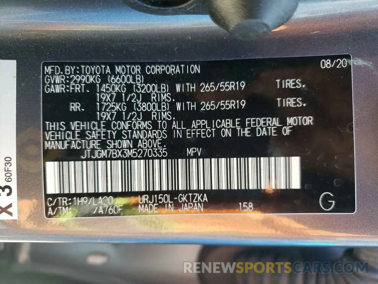 10 fotografías del automóvil dañado JTJGM7BX3M5270335 LEXUS GX 2021