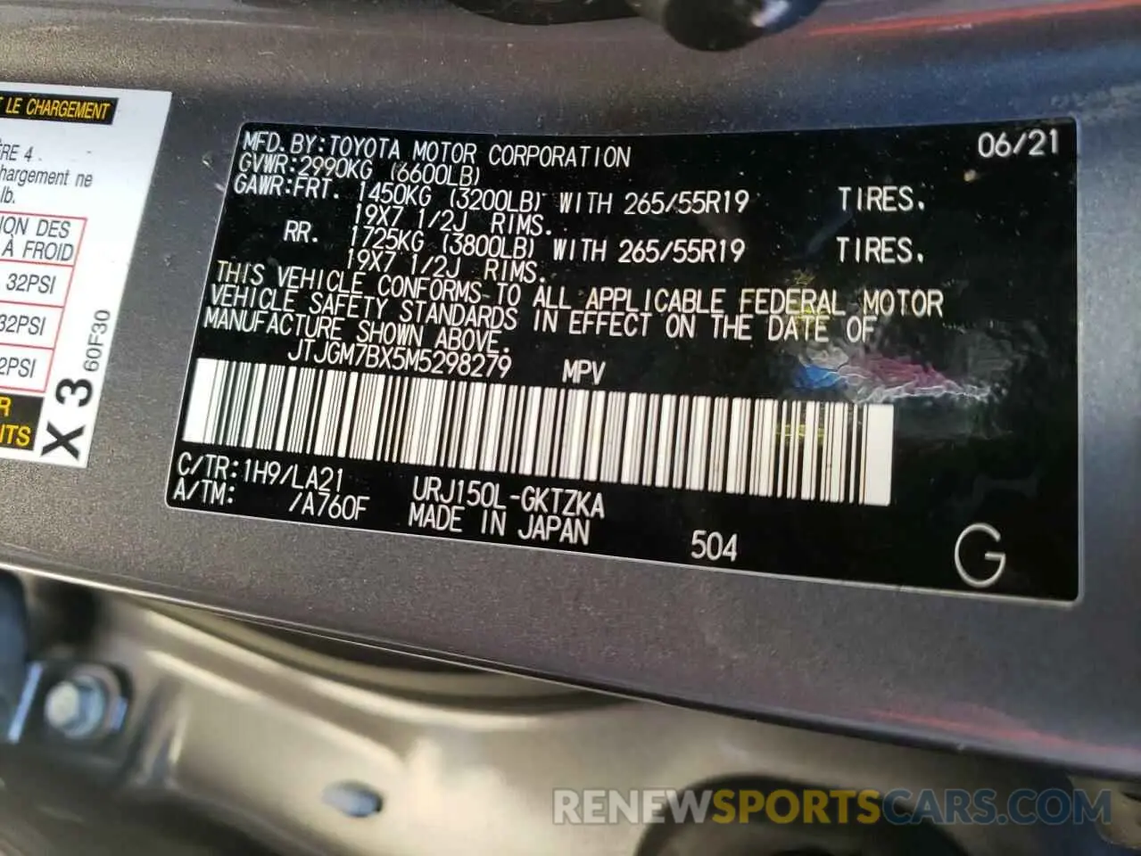 10 fotografías del automóvil dañado JTJGM7BX5M5298279 LEXUS GX 2021