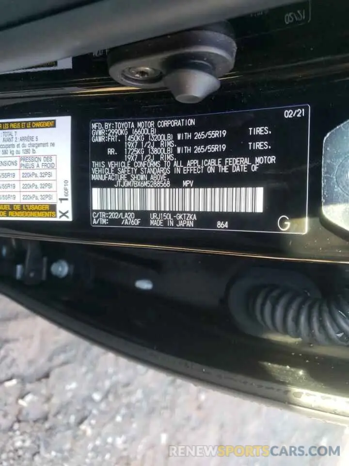 10 fotografías del automóvil dañado JTJGM7BX6M5288568 LEXUS GX 2021