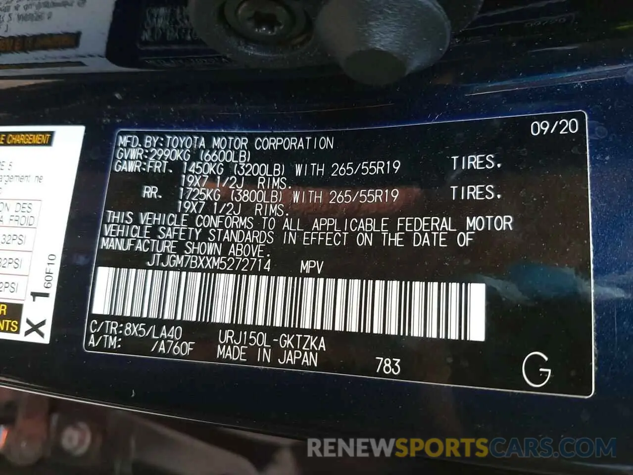 10 fotografías del automóvil dañado JTJGM7BXXM5272714 LEXUS GX 2021
