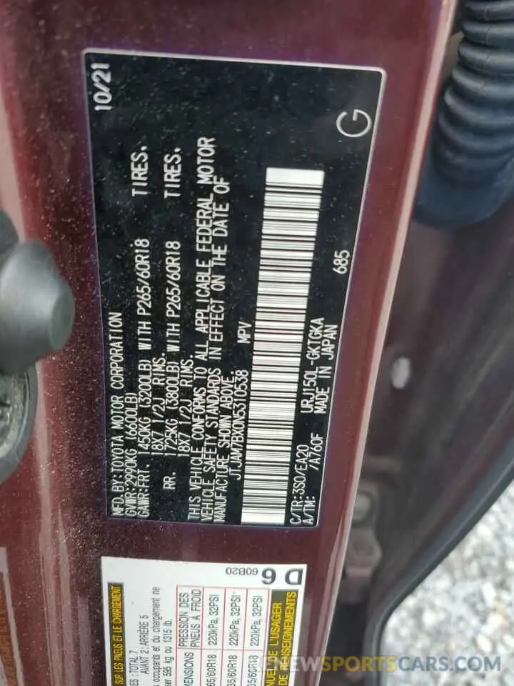 14 fotografías del automóvil dañado JTJAM7BX0N5310538 LEXUS GX 2022
