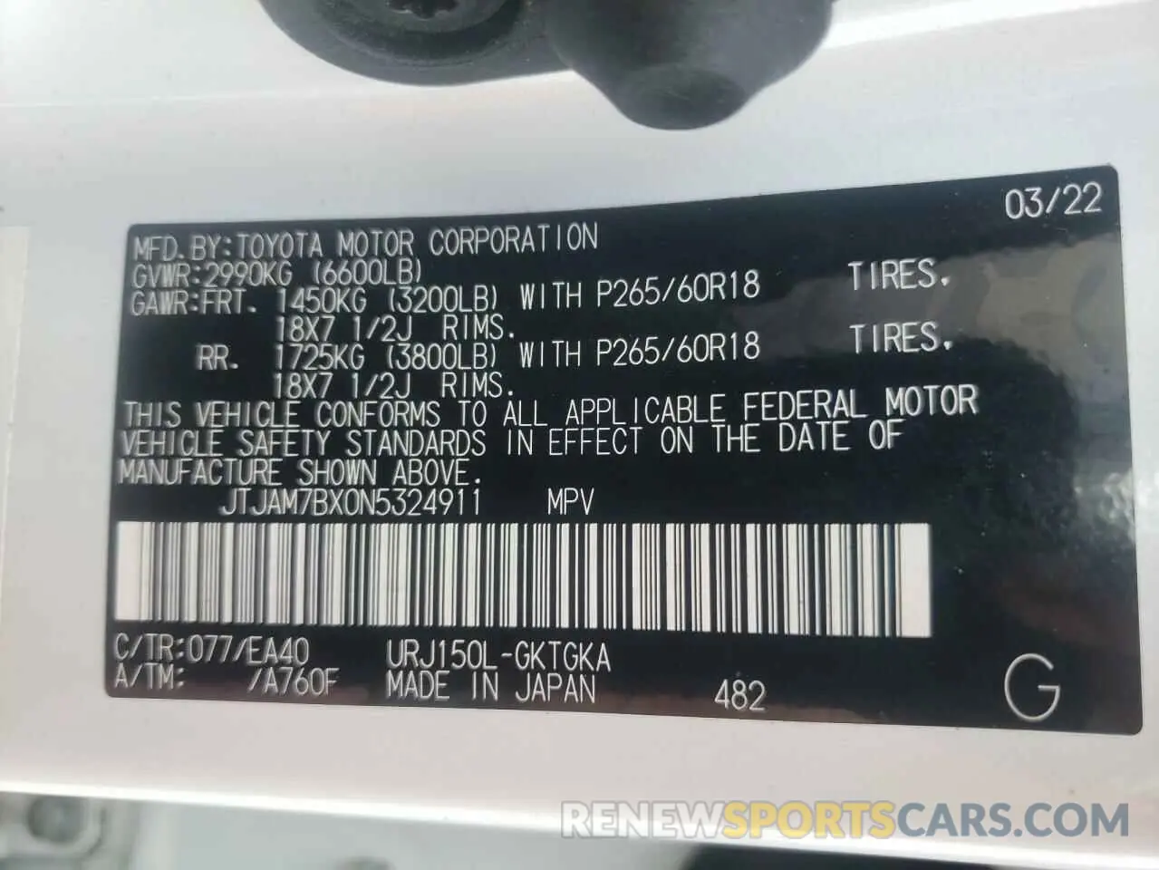 14 fotografías del automóvil dañado JTJAM7BX0N5324911 LEXUS GX 2022