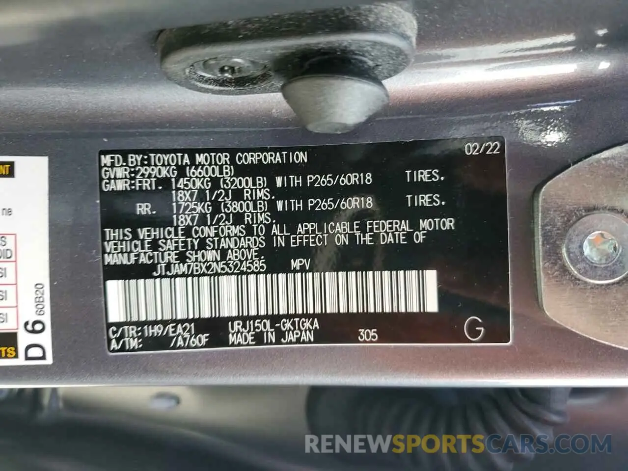 14 fotografías del automóvil dañado JTJAM7BX2N5324585 LEXUS GX 2022