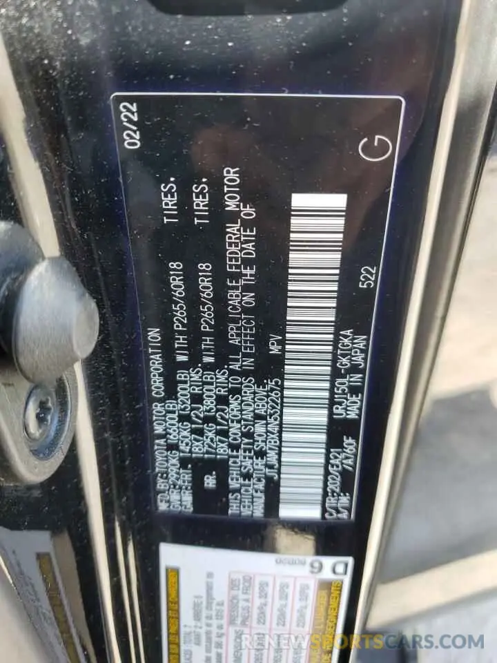13 fotografías del automóvil dañado JTJAM7BX4N5322675 LEXUS GX 2022