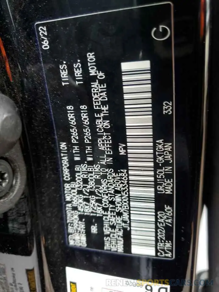 13 fotografías del automóvil dañado JTJAM7BXXN5334684 LEXUS GX 2022