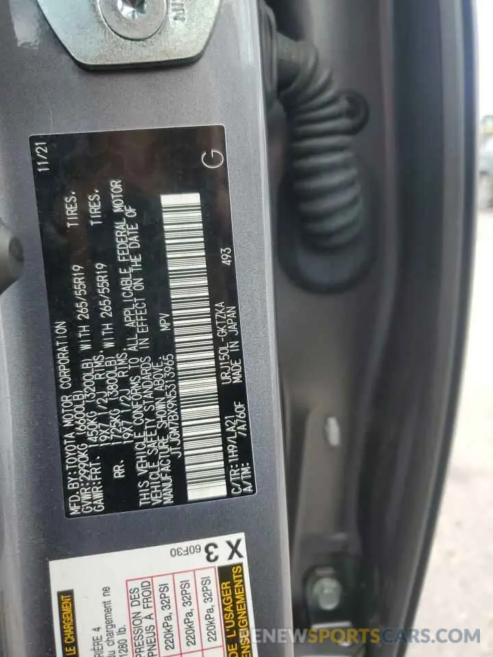 13 fotografías del automóvil dañado JTJGM7BX9N5313965 LEXUS GX 2022
