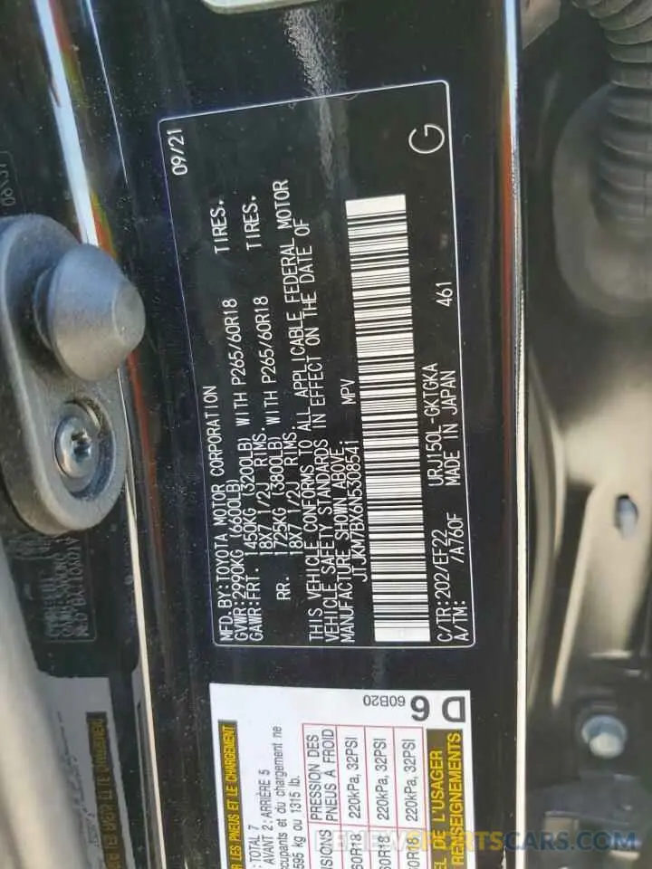 13 fotografías del automóvil dañado JTJKM7BX6N5308541 LEXUS GX 2022