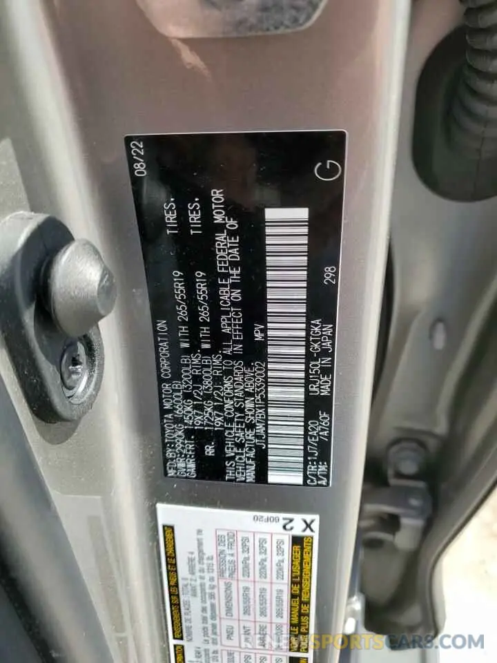 13 fotografías del automóvil dañado JTJAM7BX1P5339002 LEXUS GX 2023