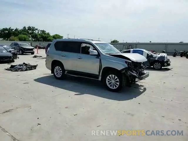 12 fotografías del automóvil dañado JTJAM7BX1P5356785 LEXUS GX 2023