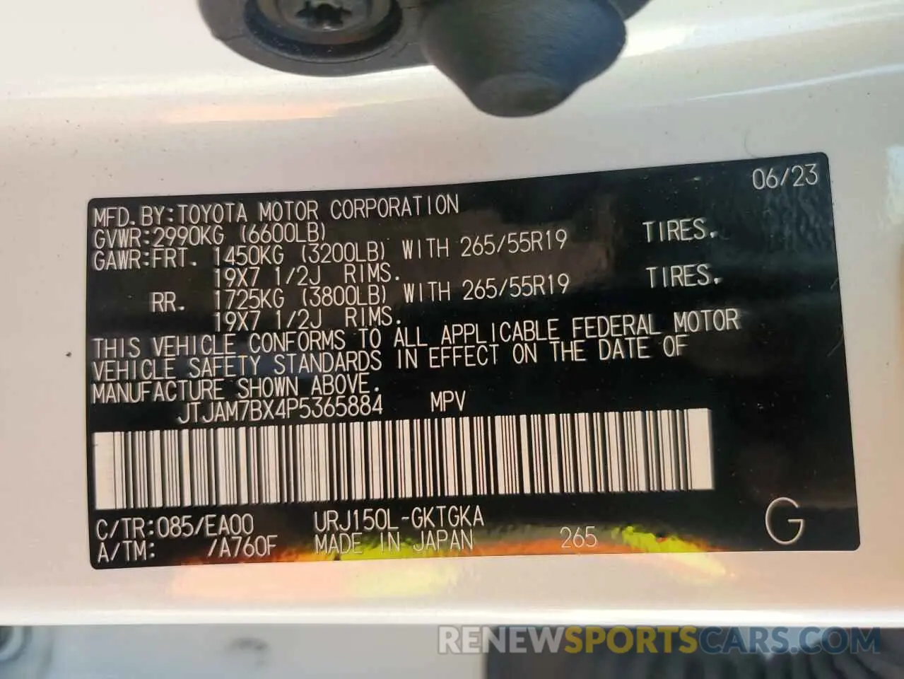 14 fotografías del automóvil dañado JTJAM7BX4P5365884 LEXUS GX 2023