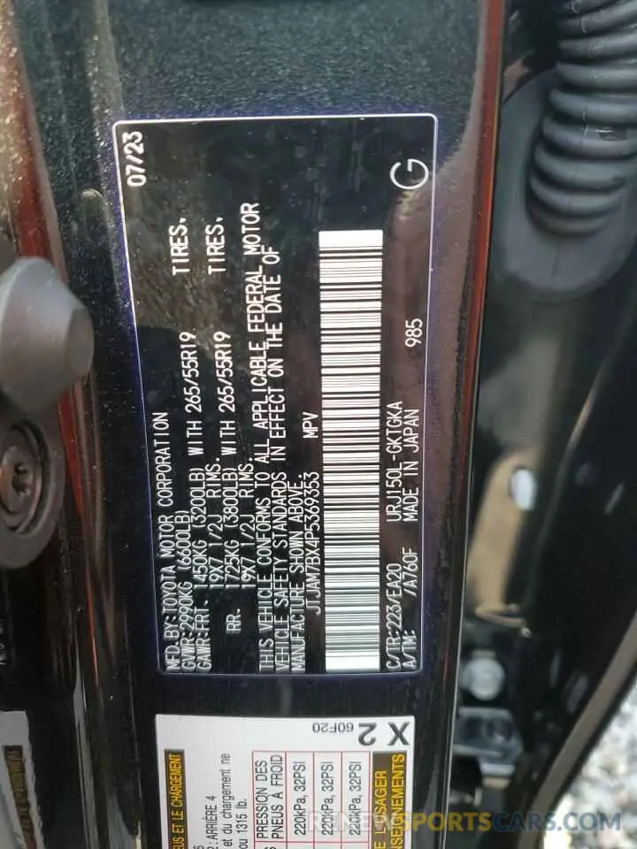 14 fotografías del automóvil dañado JTJAM7BX4P5369353 LEXUS GX 2023