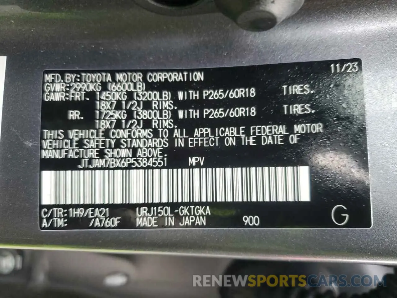 13 fotografías del automóvil dañado JTJAM7BX6P5384551 LEXUS GX 2023