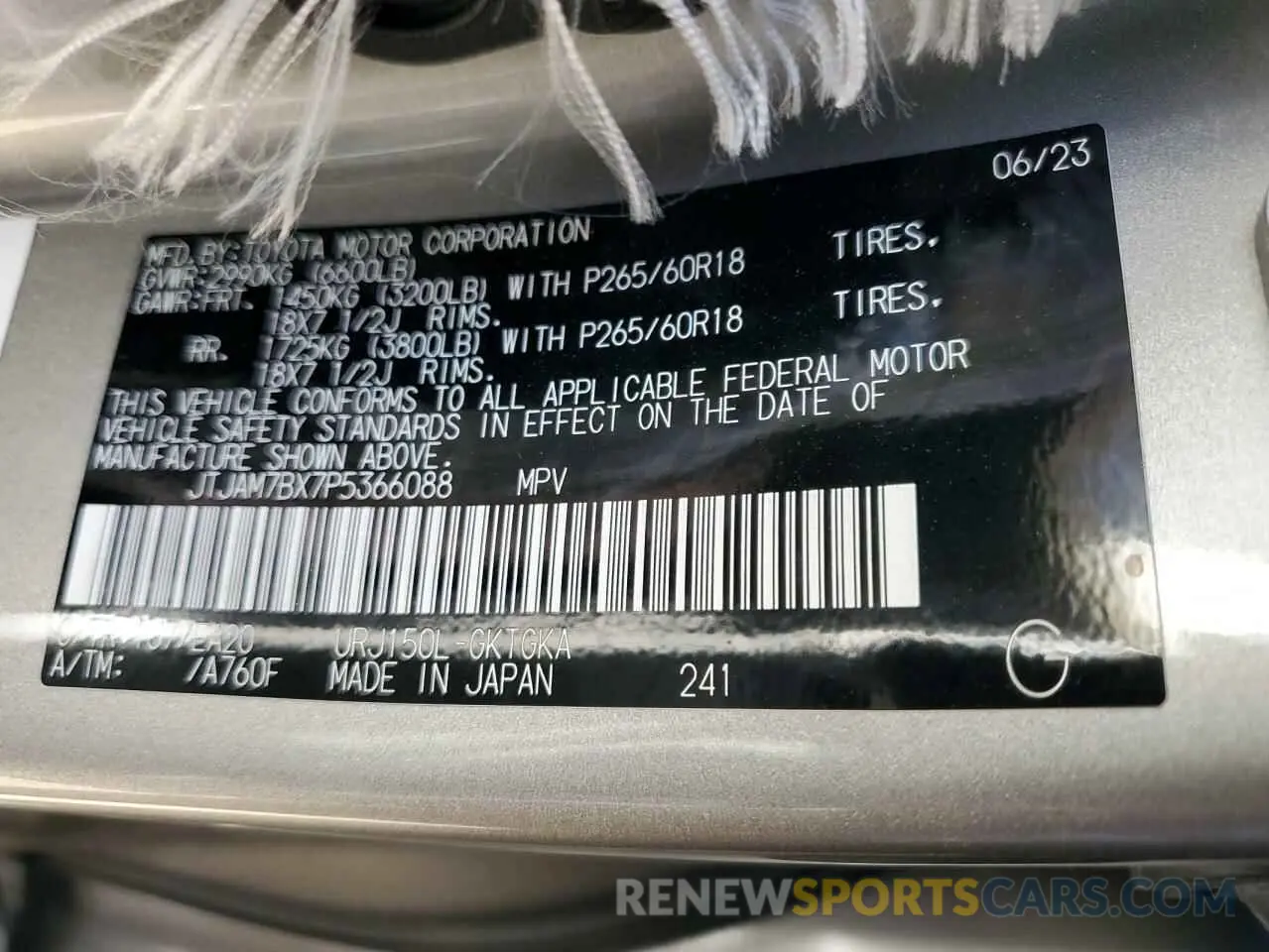 14 fotografías del automóvil dañado JTJAM7BX7P5366088 LEXUS GX 2023
