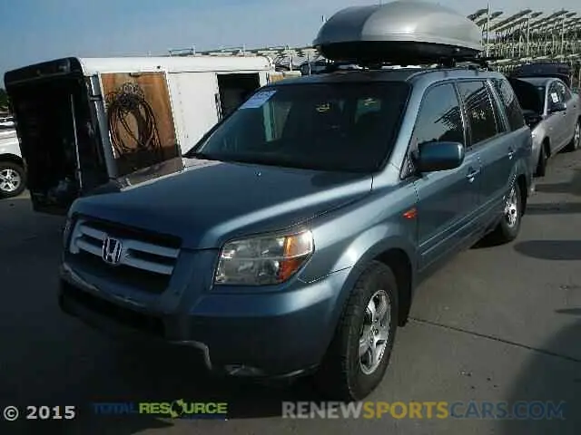 1 fotografías del automóvil dañado JTJAM7BX7P5372182 LEXUS GX 2023
