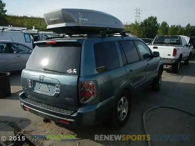 3 fotografías del automóvil dañado JTJAM7BX7P5372182 LEXUS GX 2023