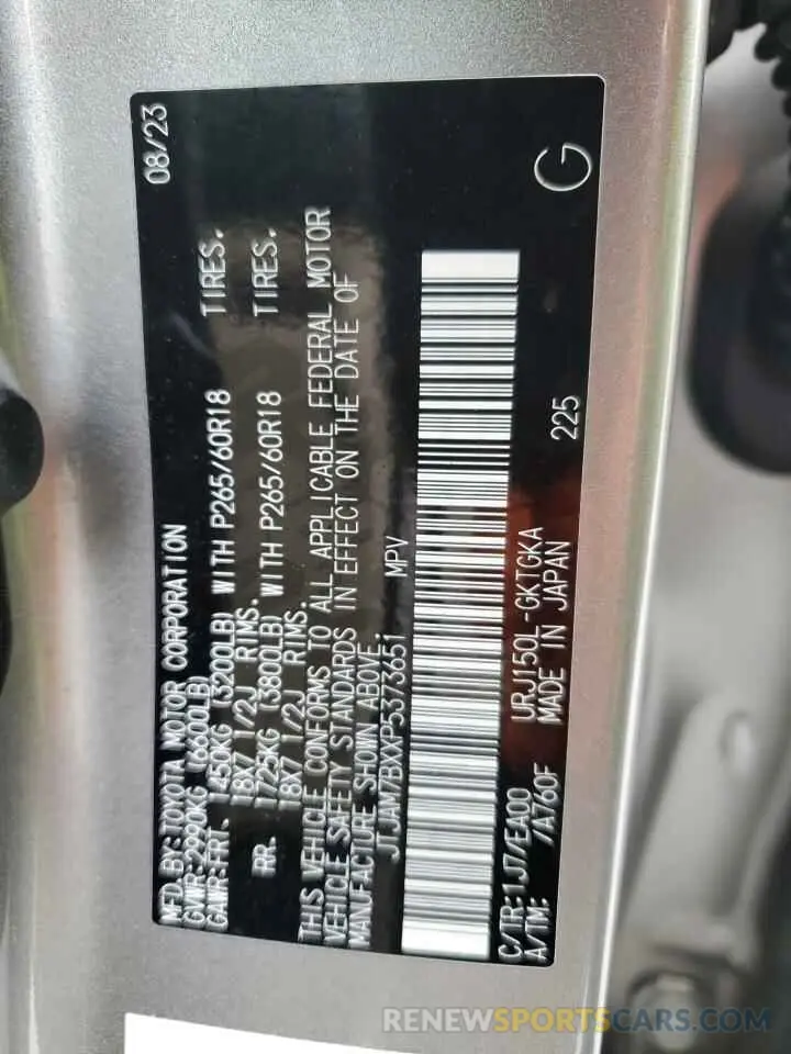 13 fotografías del automóvil dañado JTJAM7BXXP5373651 LEXUS GX 2023