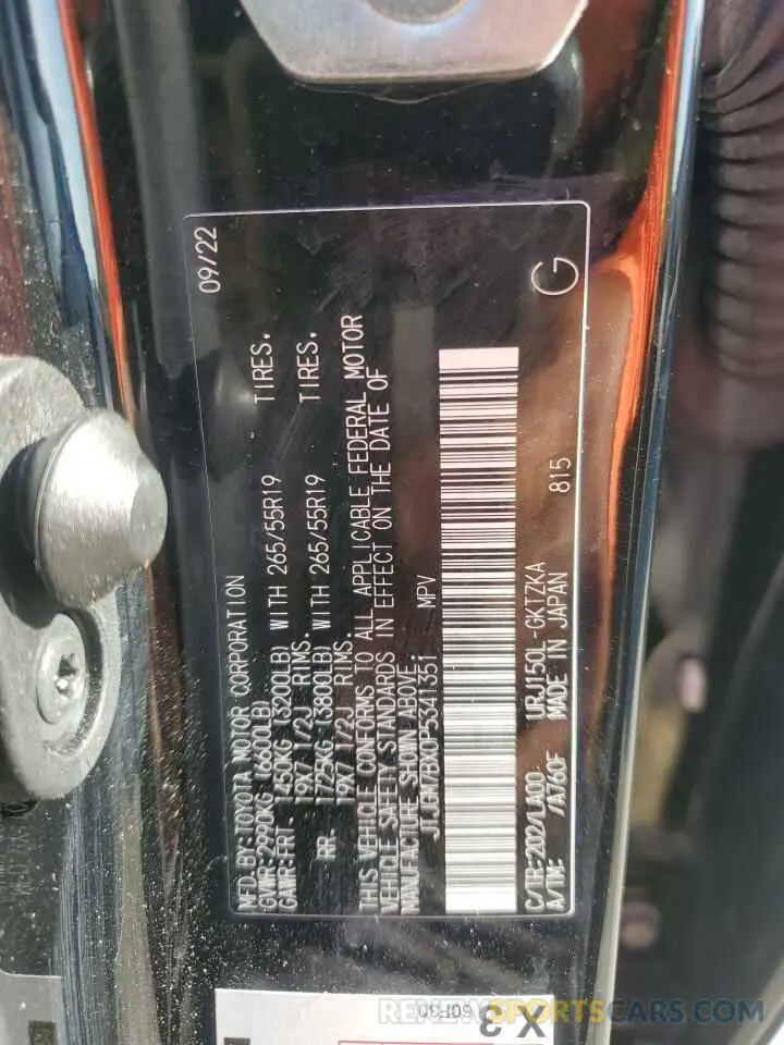 13 fotografías del automóvil dañado JTJGM7BX0P5341351 LEXUS GX 2023