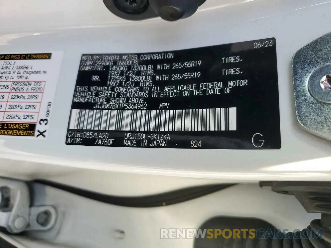 14 fotografías del automóvil dañado JTJGM7BX1P5364962 LEXUS GX 2023