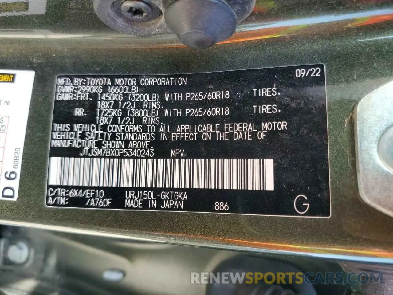 13 fotografías del automóvil dañado JTJSM7BX0P5340243 LEXUS GX 2023
