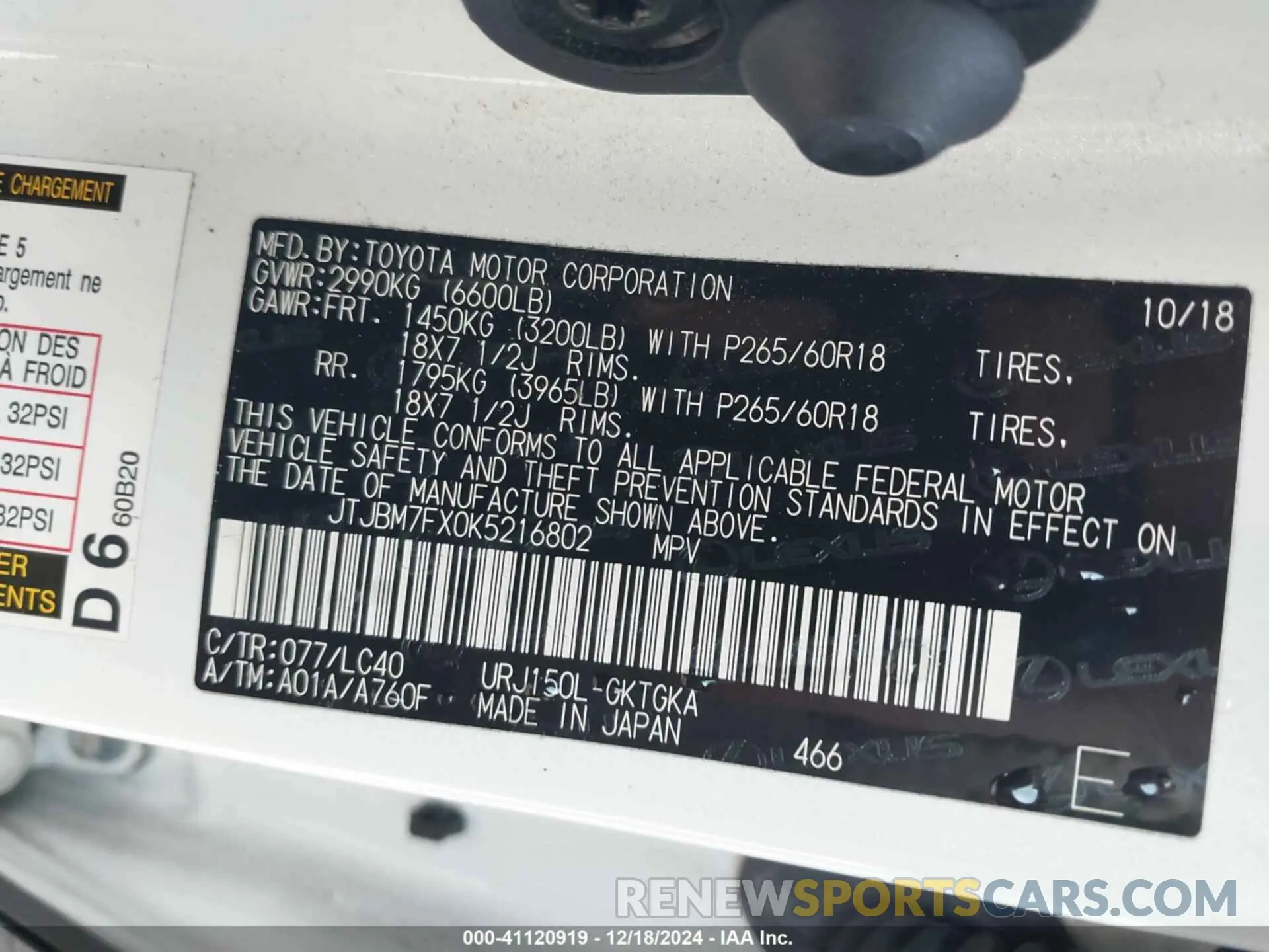 9 fotografías del automóvil dañado JTJBM7FX0K5216802 LEXUS GX 460 2019