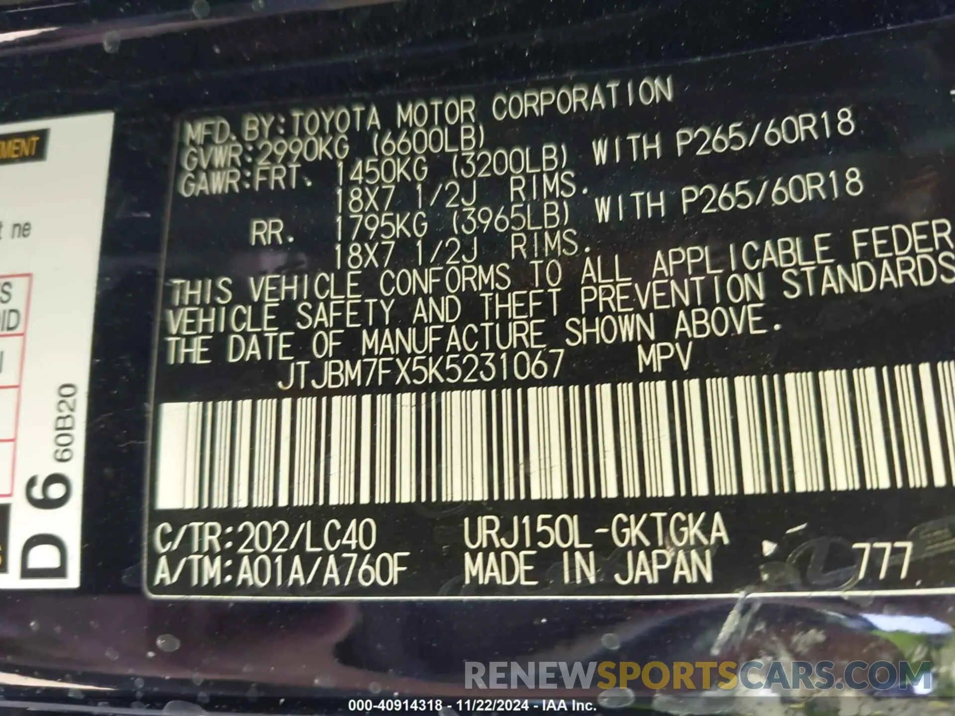 9 fotografías del automóvil dañado JTJBM7FX5K5231067 LEXUS GX 460 2019