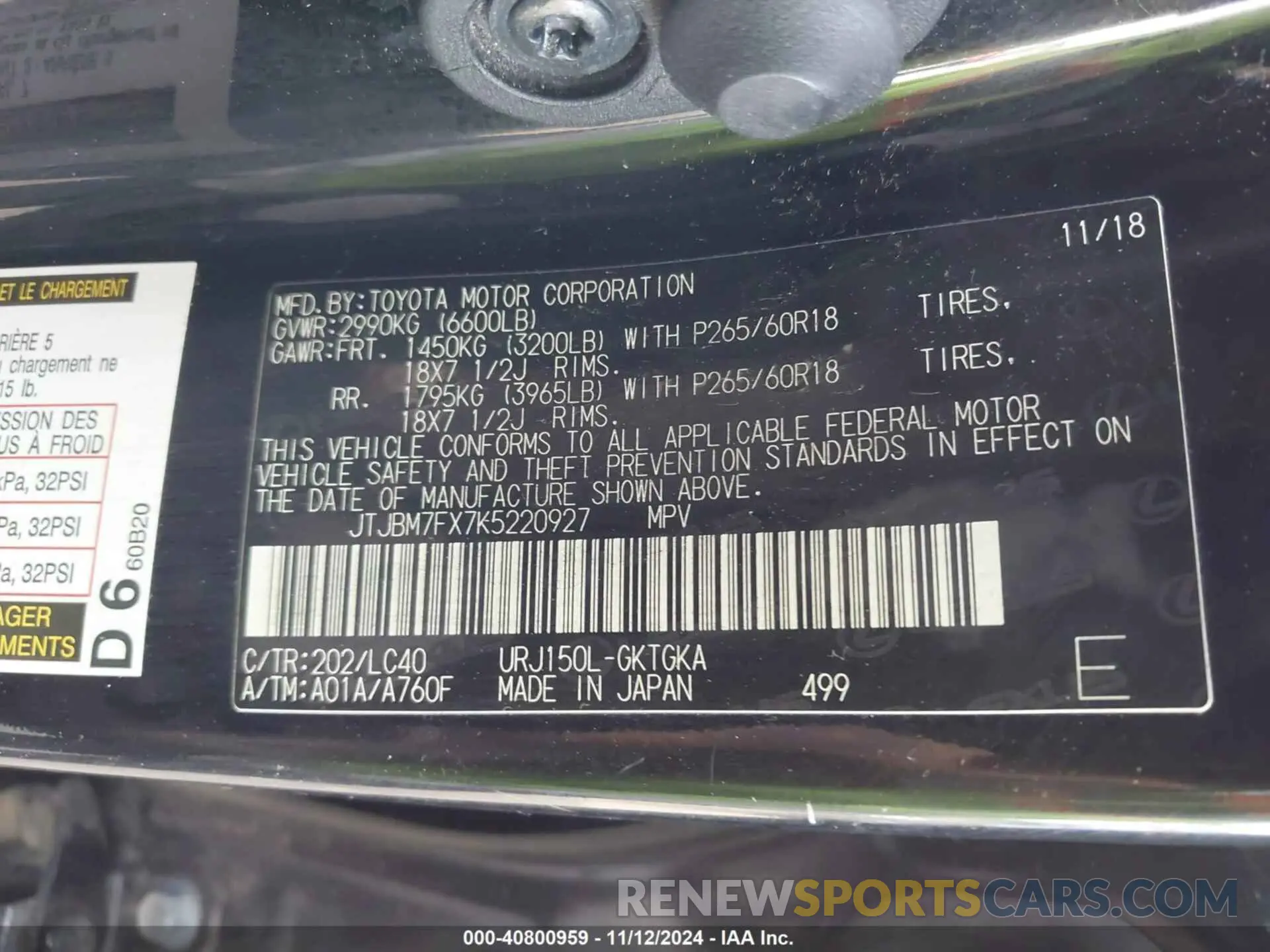 9 fotografías del automóvil dañado JTJBM7FX7K5220927 LEXUS GX 460 2019
