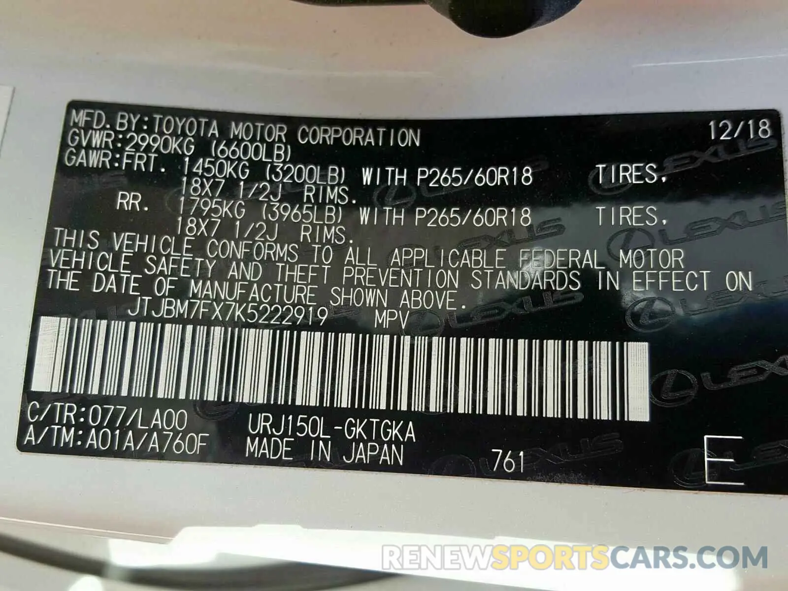 10 fotografías del automóvil dañado JTJBM7FX7K5222919 LEXUS GX 460 2019