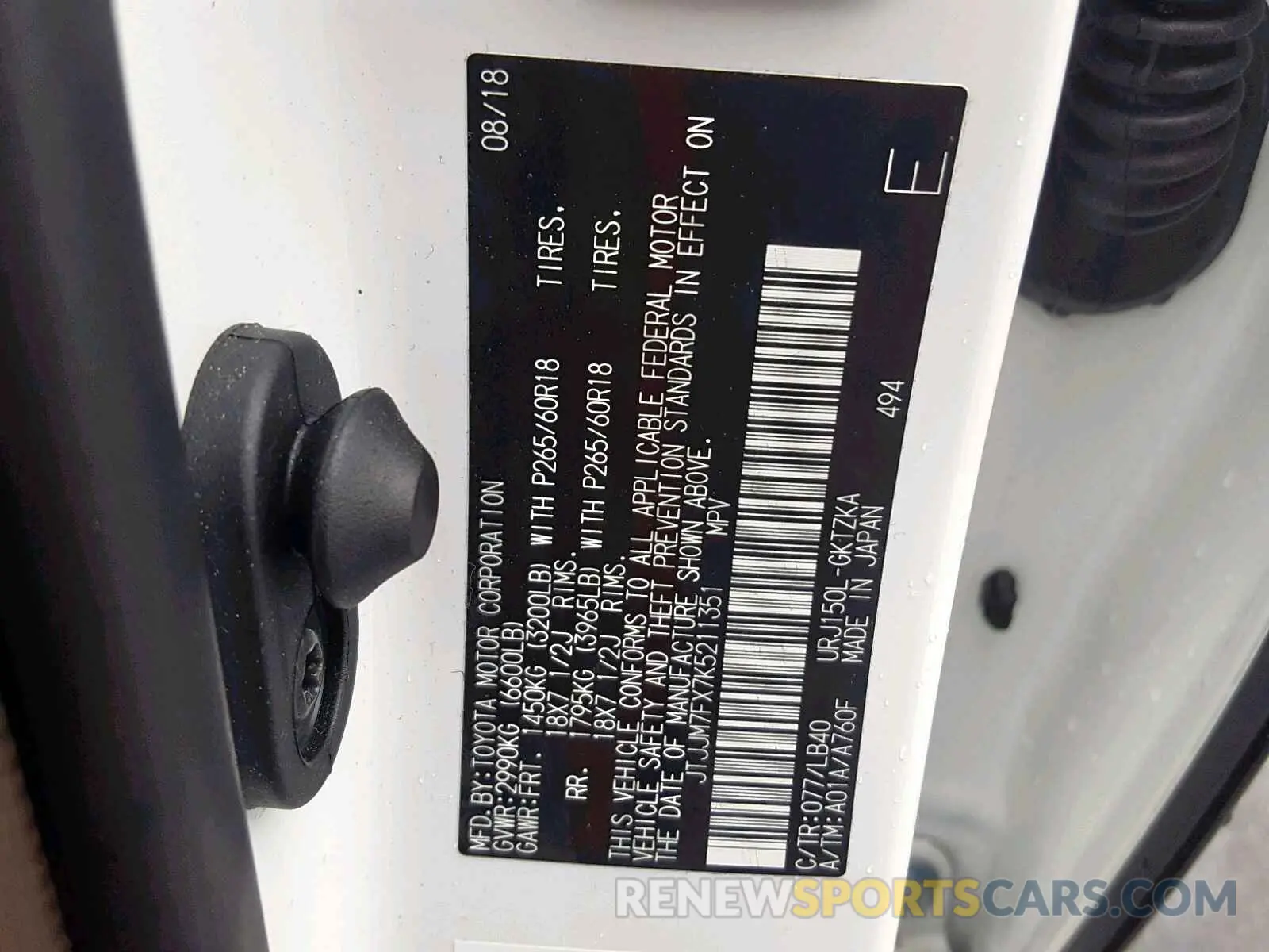 10 fotografías del automóvil dañado JTJJM7FX7K5211351 LEXUS GX 460 2019