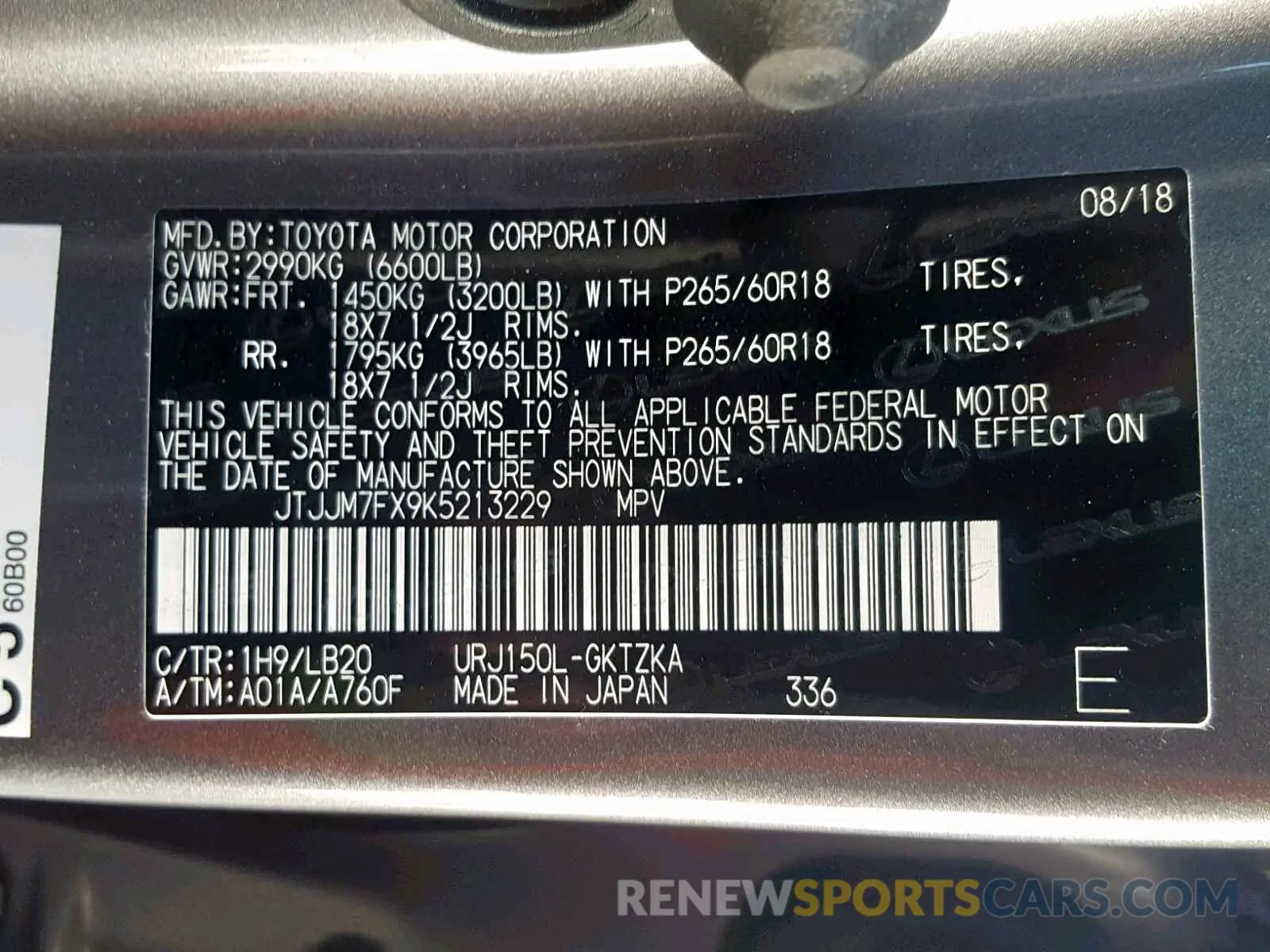10 fotografías del automóvil dañado JTJJM7FX9K5213229 LEXUS GX 460 2019