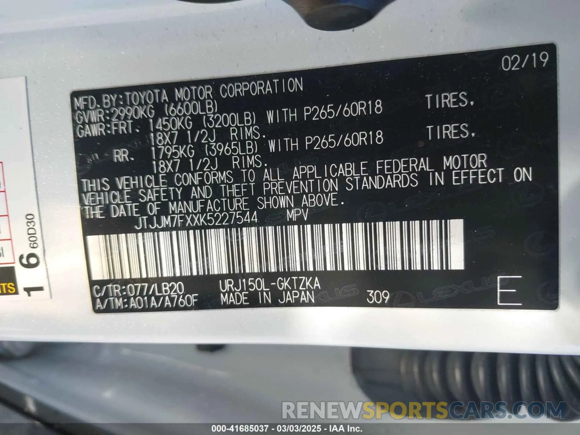 9 fotografías del automóvil dañado JTJJM7FXXK5227544 LEXUS GX 460 2019