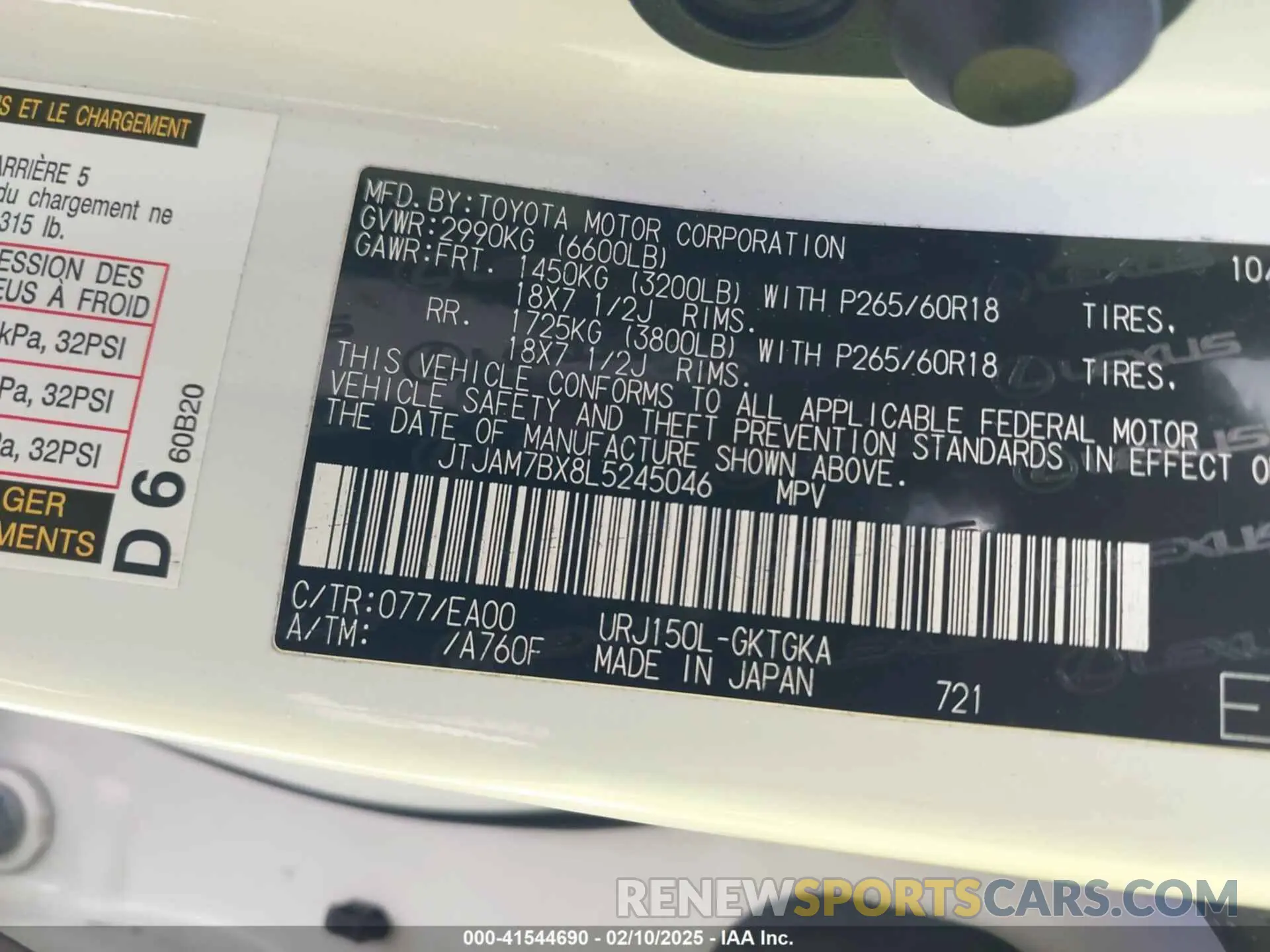 9 fotografías del automóvil dañado JTJAM7BX8L5245046 LEXUS GX 460 2020