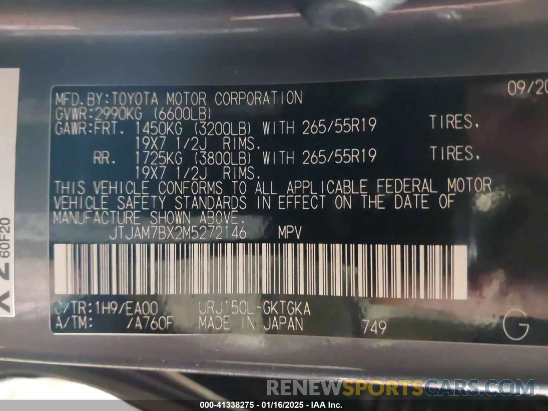 9 fotografías del automóvil dañado JTJAM7BX2M5272146 LEXUS GX 460 2021