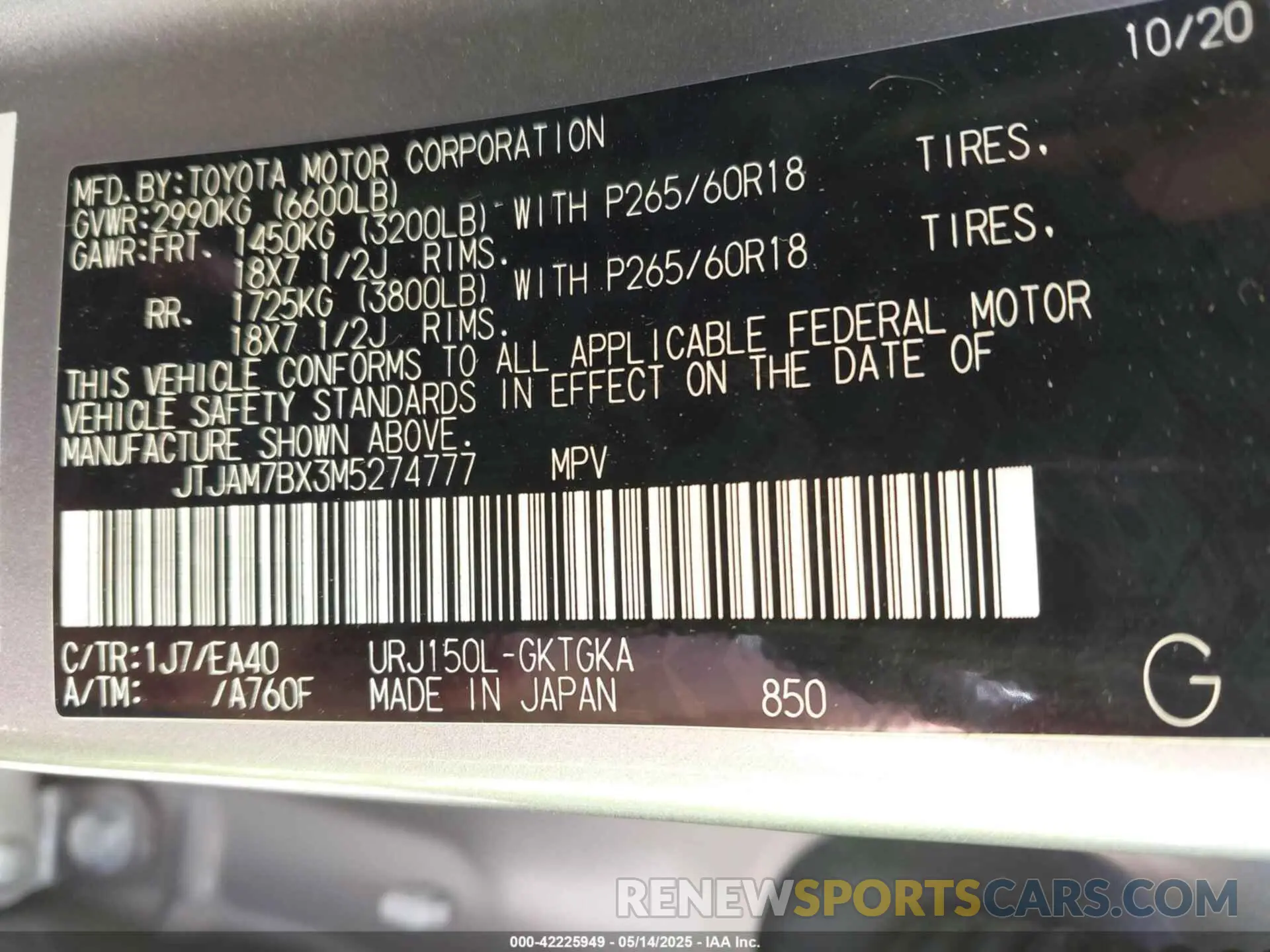 9 fotografías del automóvil dañado JTJAM7BX3M5274777 LEXUS GX 460 2021