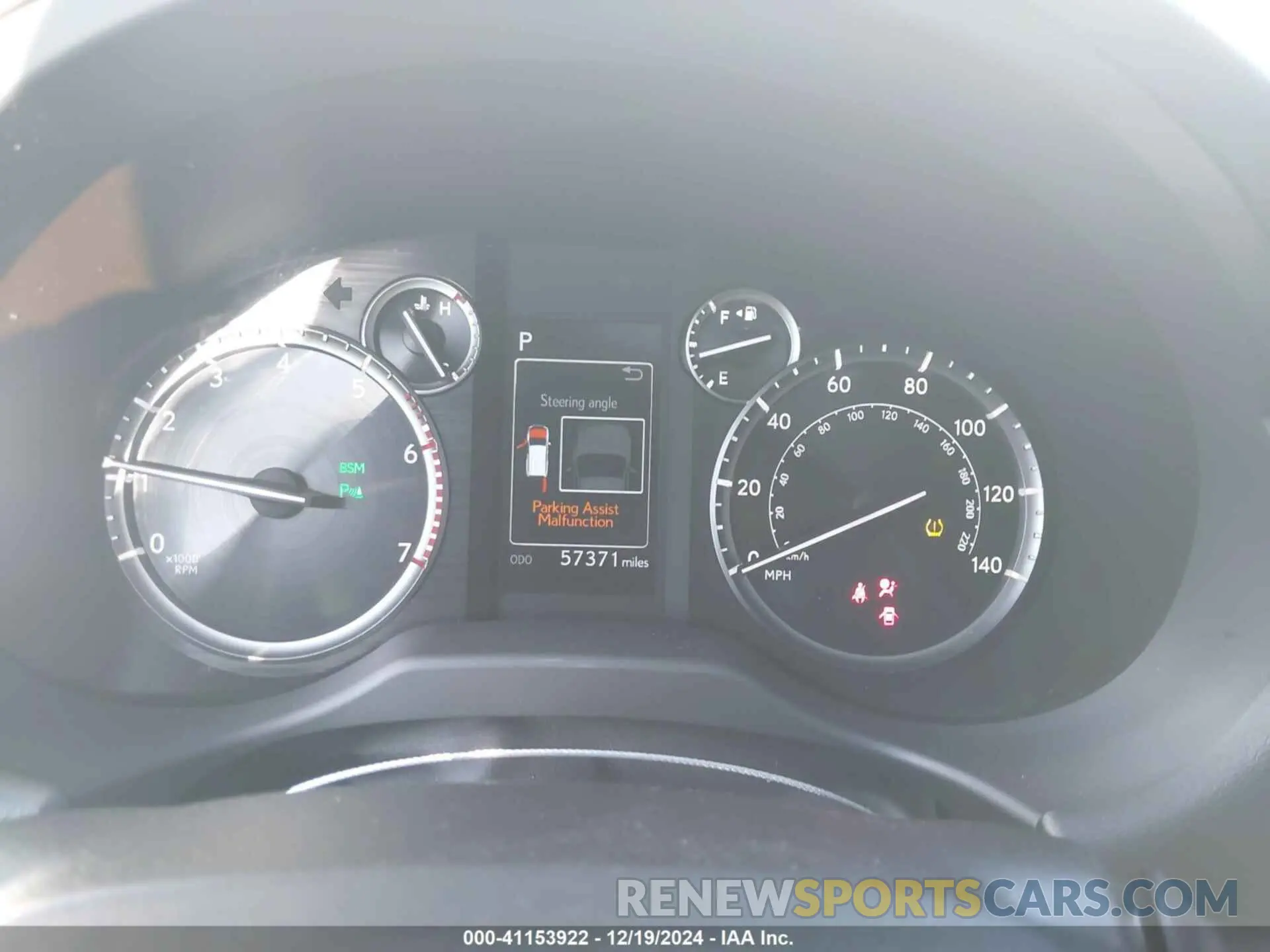7 fotografías del automóvil dañado JTJAM7BX3M5278134 LEXUS GX 460 2021