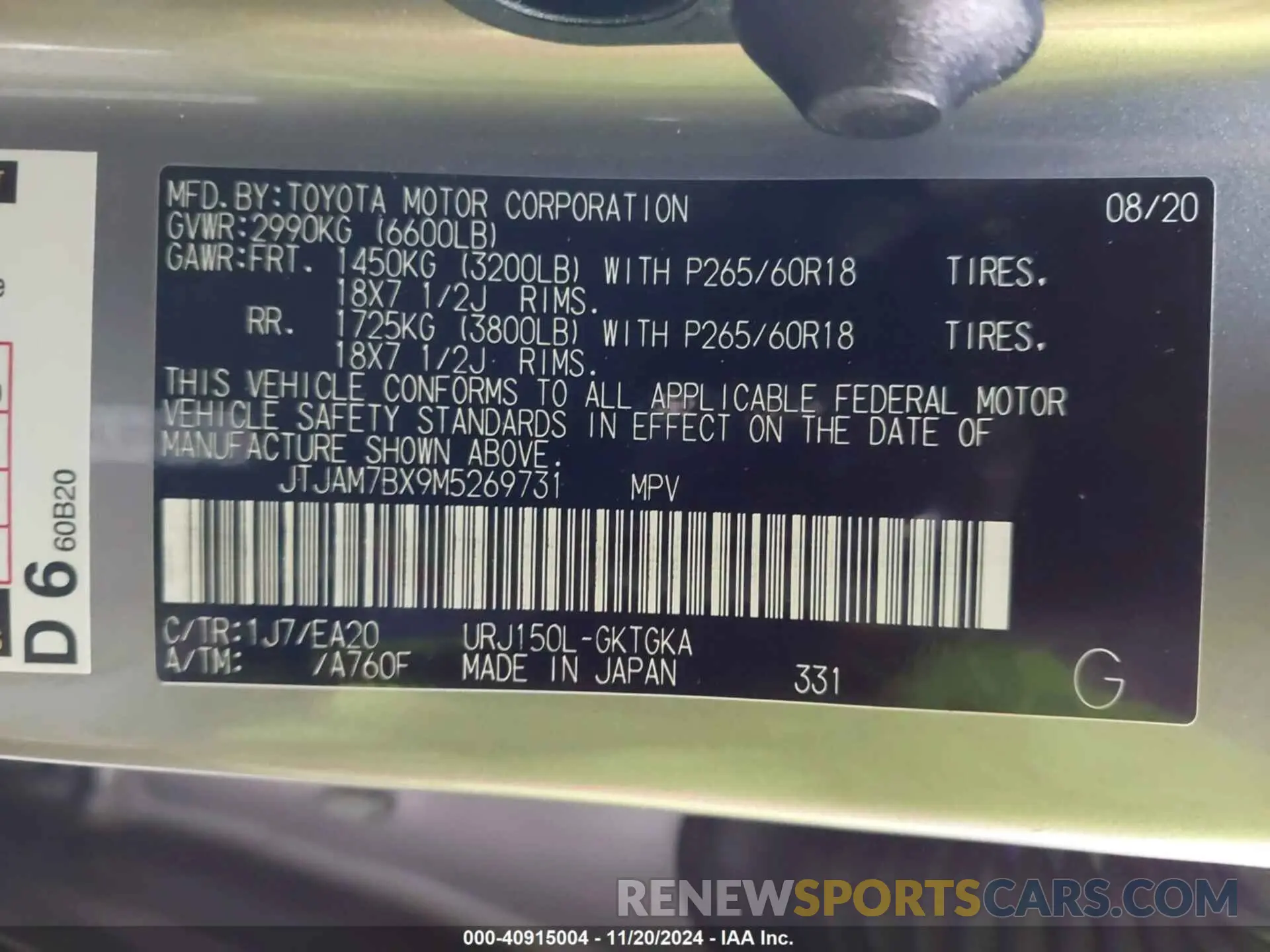 9 fotografías del automóvil dañado JTJAM7BX9M5269731 LEXUS GX 460 2021