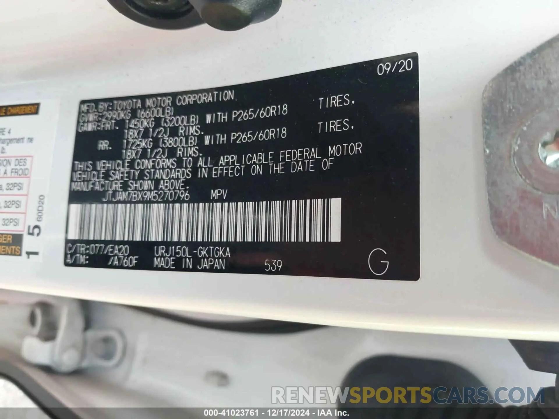 9 fotografías del automóvil dañado JTJAM7BX9M5270796 LEXUS GX 460 2021